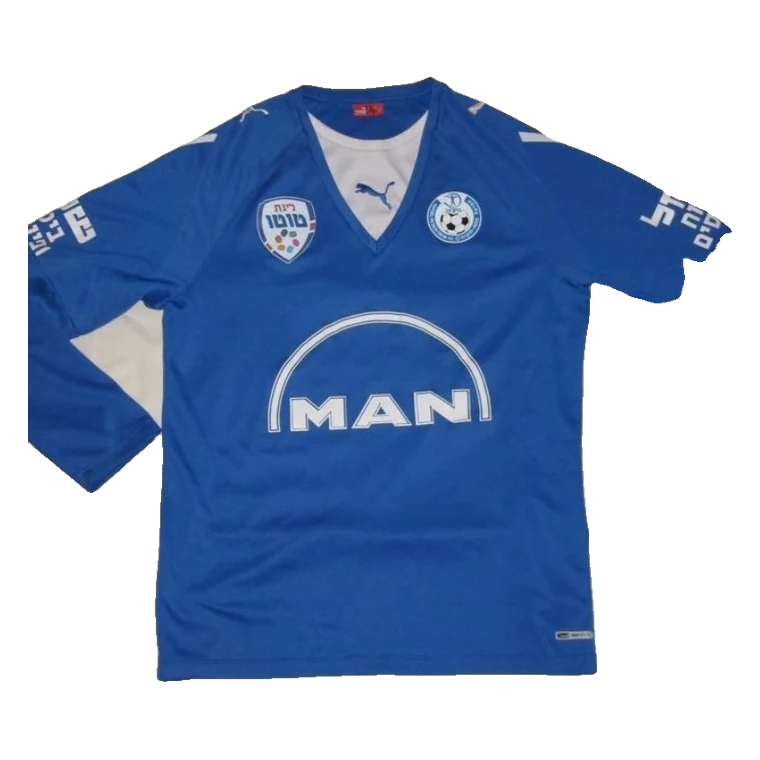 Hapoel Petah Tikva home · 2008/09