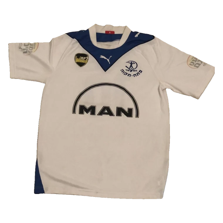 Hapoel Petah Tikva away · 2010/11
