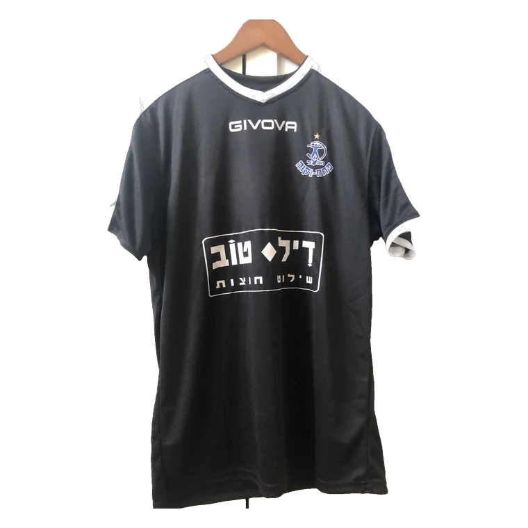 Hapoel Petah Tikva third · 2018/19