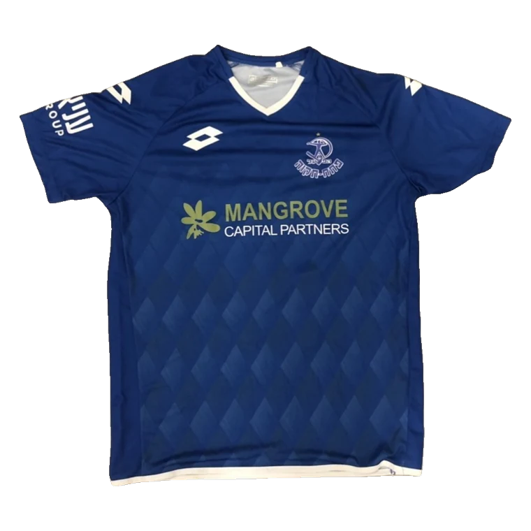 Hapoel Petah Tikva home · 2020/21