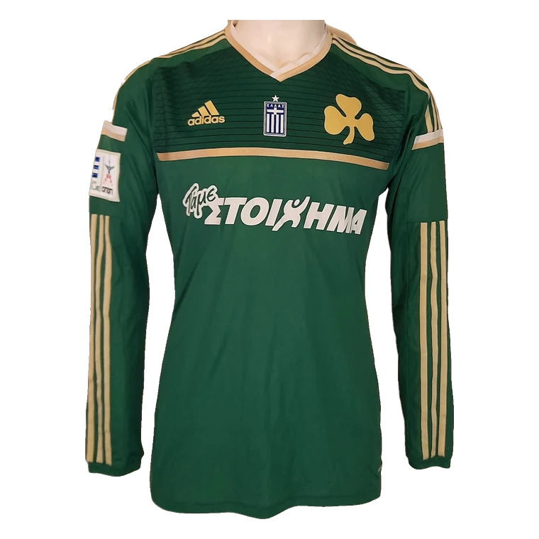 Panathinaikos home · 2014/15