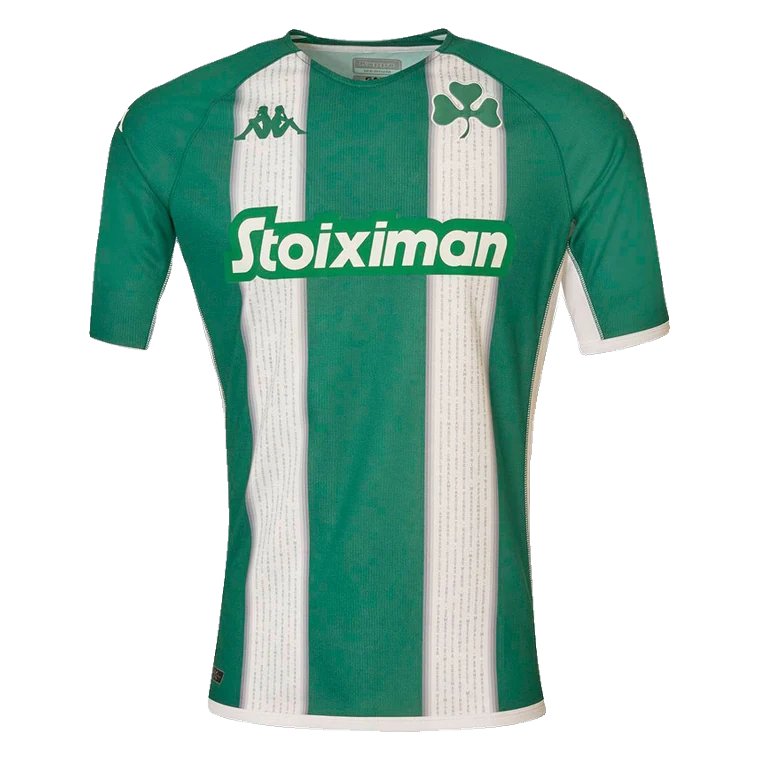 Panathinaikos home · 2022/23