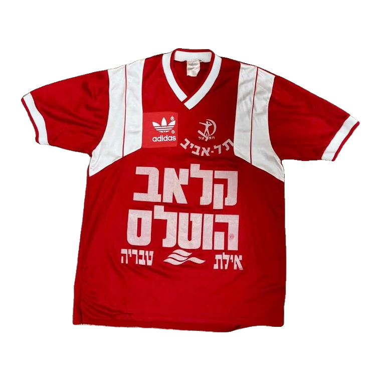 Hapoel Tel Aviv home · 1988 approx.