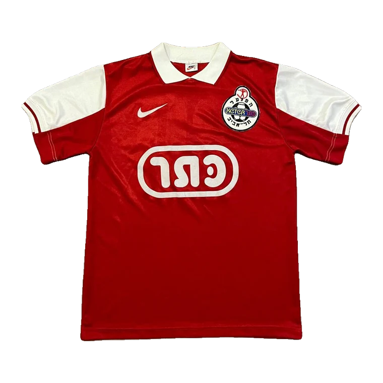 Hapoel Tel Aviv home · 1998 approx.