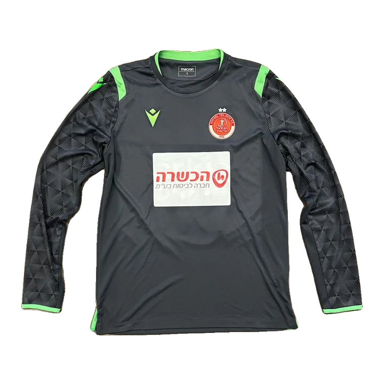 Hapoel Tel Aviv goalkeeper · 2020 approx.