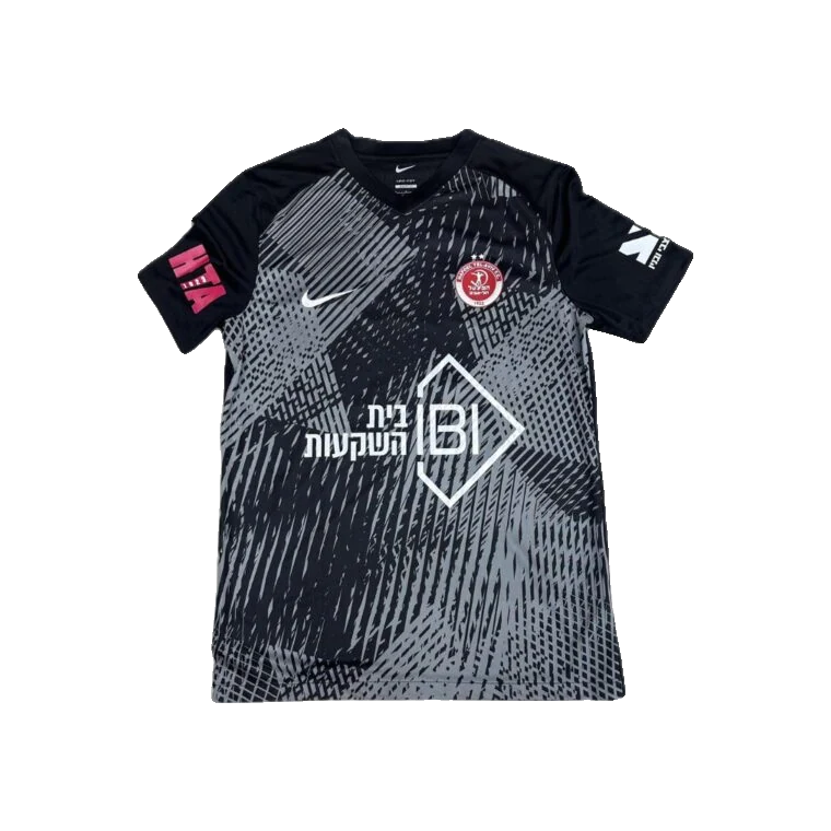 Hapoel Tel Aviv away · 2025 approx.
